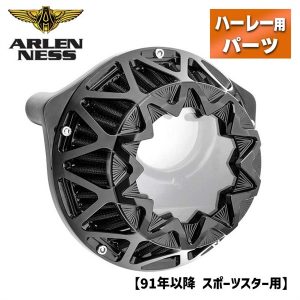LỌC GIÓ ARLEN NESS MÀU ĐEN LẮP HD SPORTSTER 1010-2818 600-045