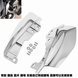 CHẮN NÓNG LẮP XE TOURING 2014-2023 MÀU CHROME LK