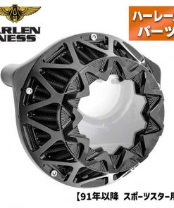 LỌC GIÓ ARLEN NESS MÀU ĐEN LẮP HD SPORTSTER 1010-2818 600-045