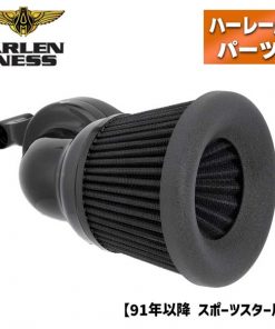 LỌC GIÓ 90 ĐỘ HÃNG ARLEN NESS MÀU ĐEN LẮP XE HD SPORTSTER 1010-2722 600-034