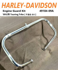 CHỐNG ĐỔ CHROME SOFTAIL/ TOURING CHÍNH HÃNG HARLEY DAVIDSON HÀNG LƯỚT